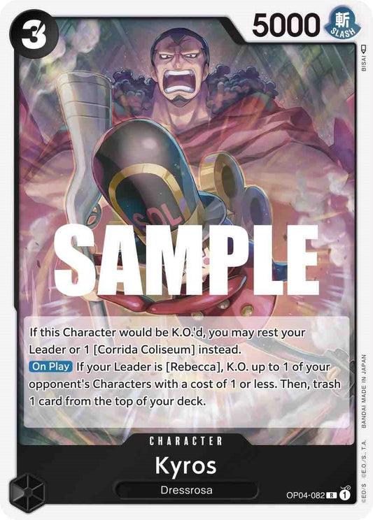 Kyros (OP04-082) (Kingdoms of Intrigue)