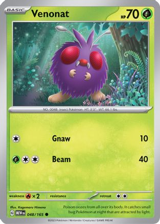 Venonat 048/165  - Reverse Holofoil SV Scarlet & Violet 151 - Common