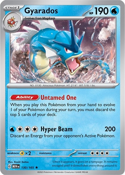 Gyarados (130/165) (SV: Scarlet & Violet 151)