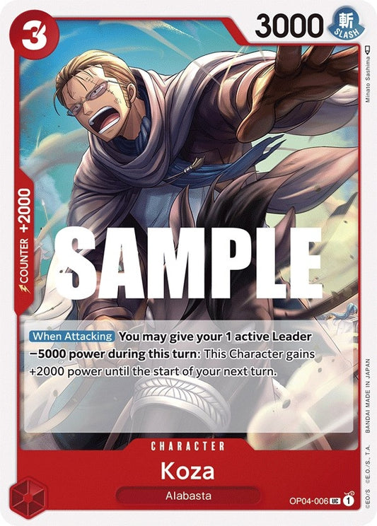 Image for Koza (OP04-006) (Kingdoms of Intrigue) - One Piece Card Game