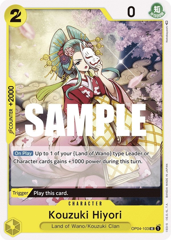 Kouzuki Hiyori (OP04-103) (Kingdoms of Intrigue)