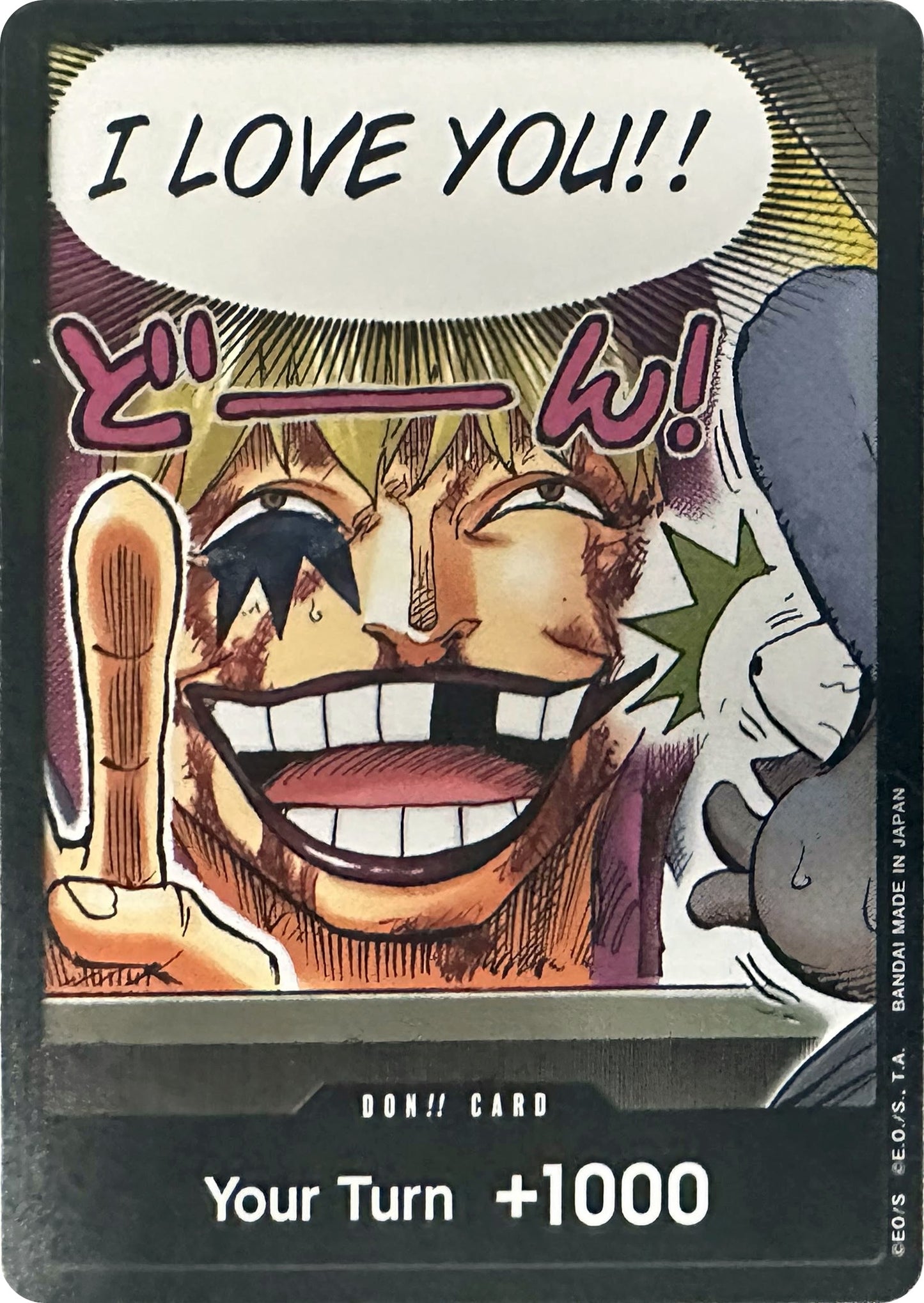 DON!! Card (Color) (Special DON!! Card Pack) (Kingdoms of Intrigue)