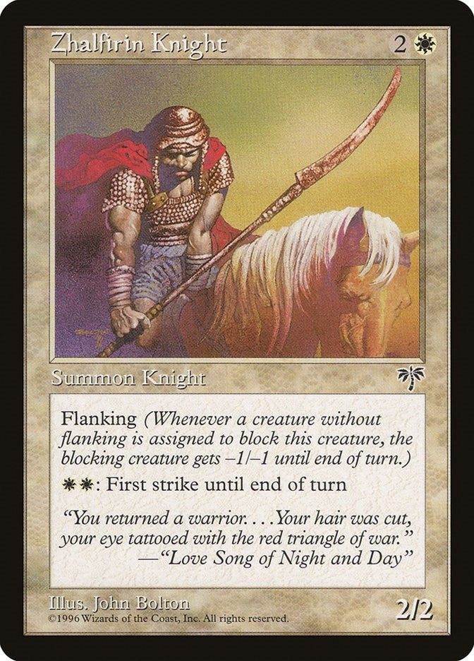 Zhalfirin Knight (Mirage)