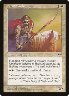 Zhalfirin Knight (Mirage)