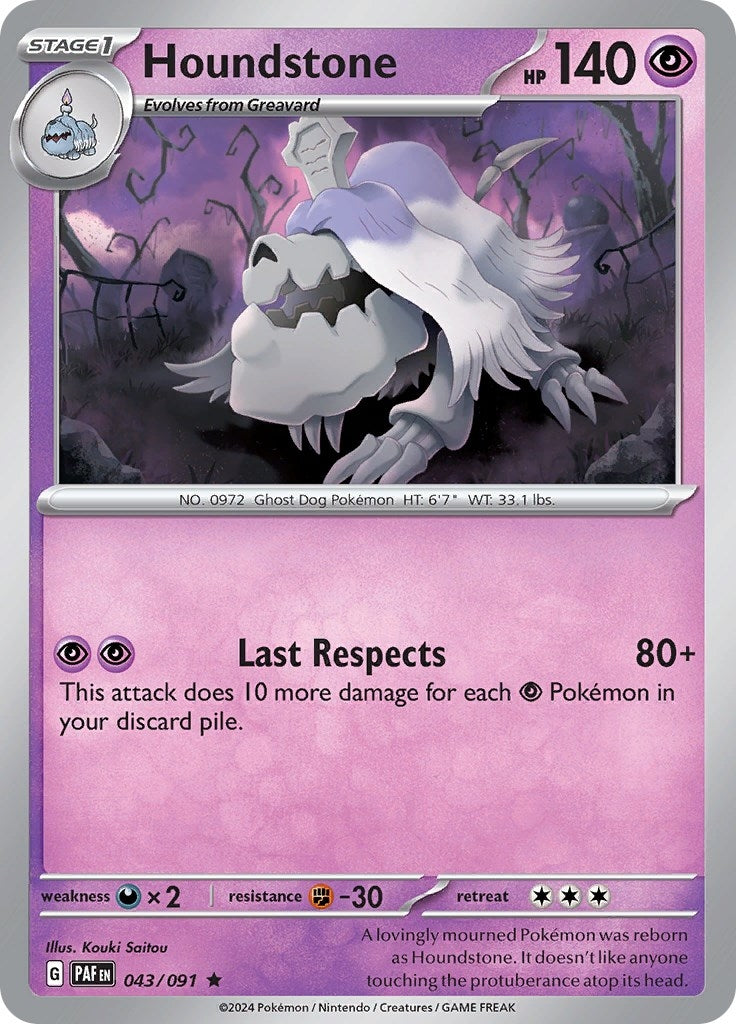 Houndstone (043/091) (SV: Paldean Fates)