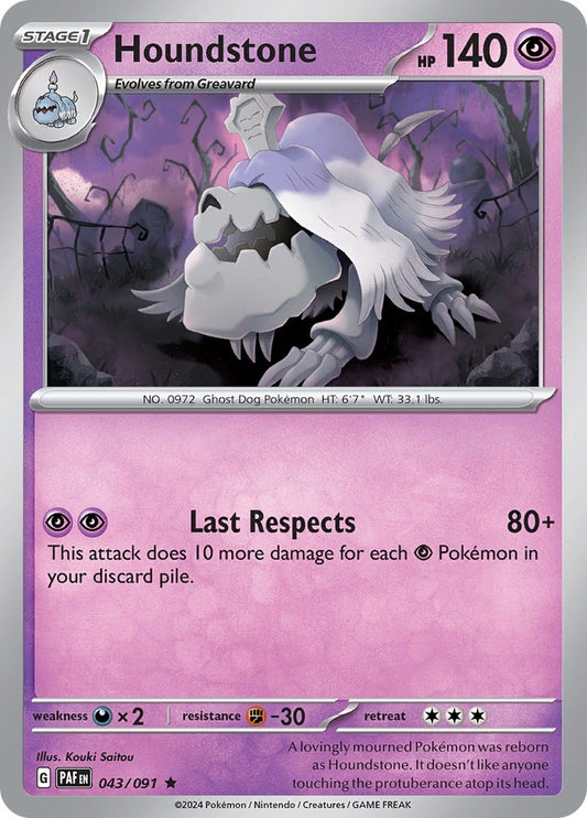 Houndstone (043/091) (SV: Paldean Fates)