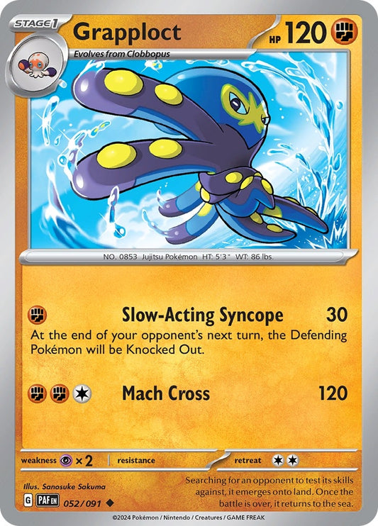 Grapploct (052/091) (SV: Paldean Fates)