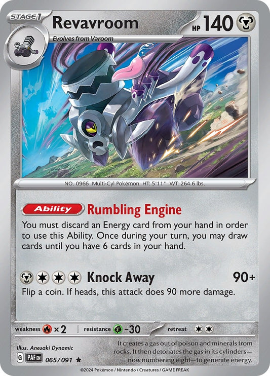 Revavroom (065/091) (SV: Paldean Fates)