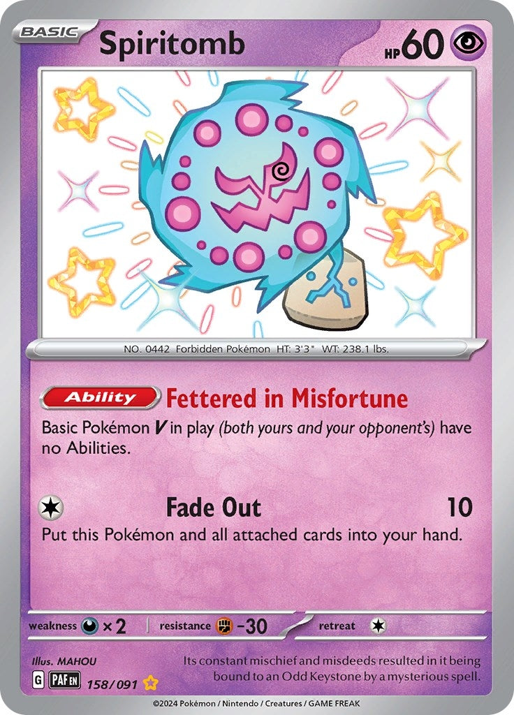 Spiritomb (158/091) (SV: Paldean Fates)