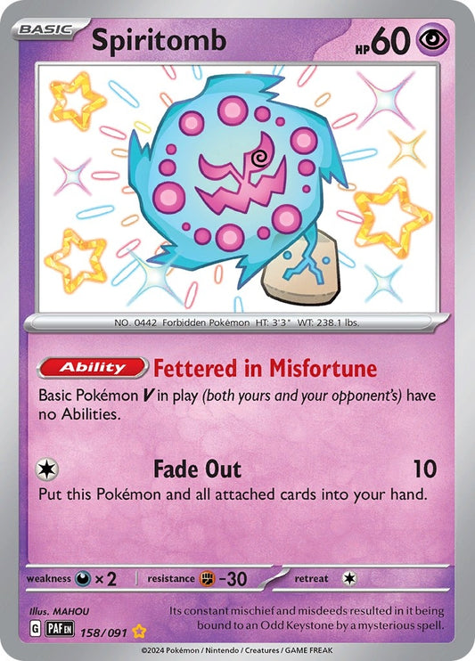 Spiritomb (158/091) (SV: Paldean Fates)