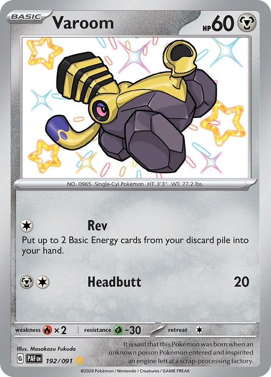 Varoom (192/091) (SV: Paldean Fates)
