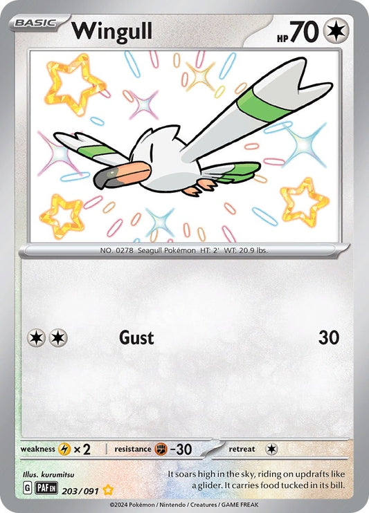 Wingull (203/091) (SV: Paldean Fates)