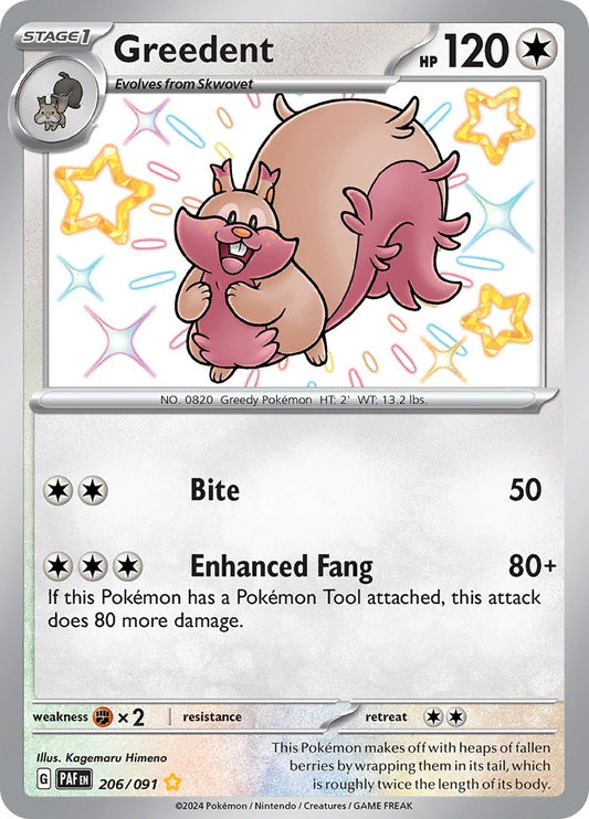 Greedent (206/091) (SV: Paldean Fates)