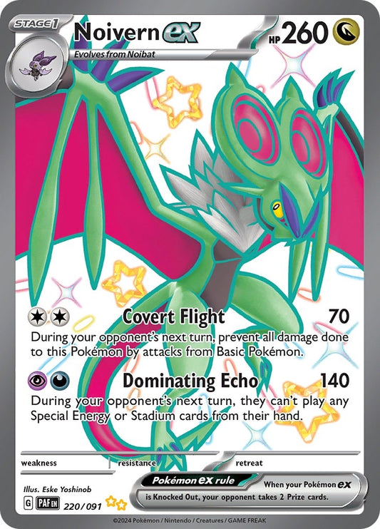 Noivern ex (220/091) (SV: Paldean Fates)