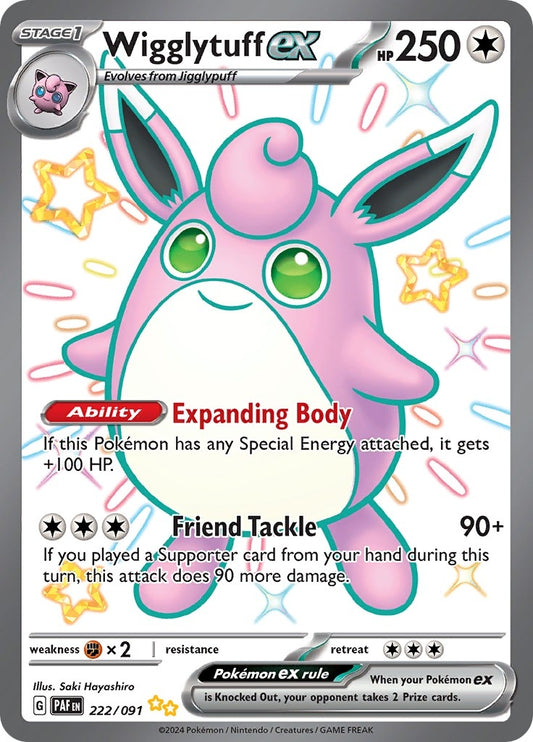 Wigglytuff ex (222/091) (SV: Paldean Fates)