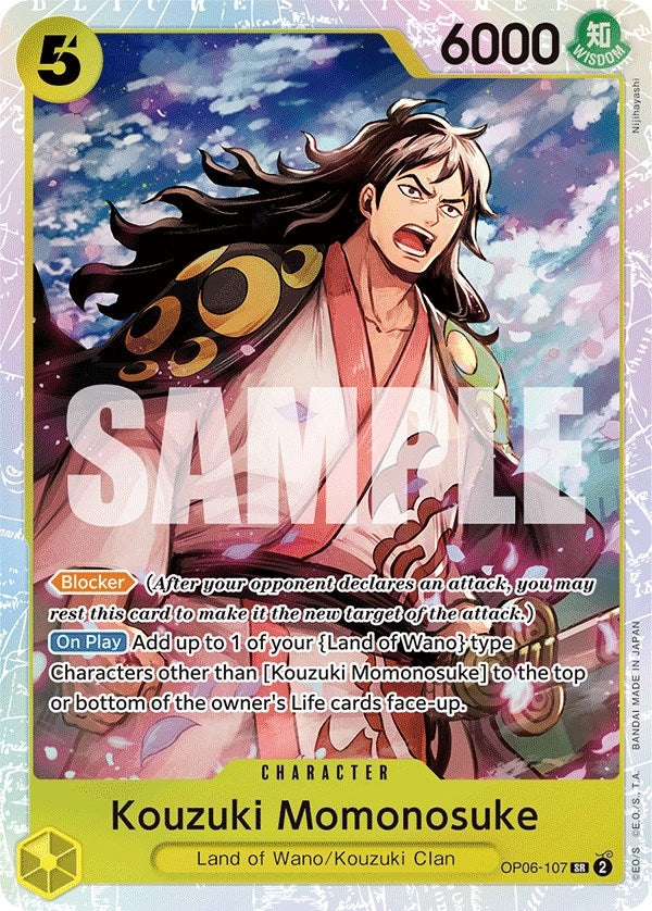 Image for Kouzuki Momonosuke (OP06-107) (Wings of the Captain) - One Piece Card Game