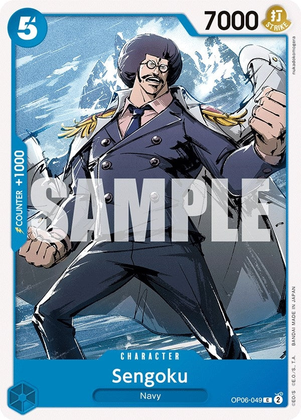 Image for Sengoku (OP06-049) (Wings of the Captain) - One Piece Card Game