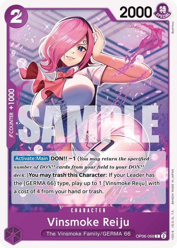 Vinsmoke Reiju (068) (OP06-068) (Wings of the Captain)