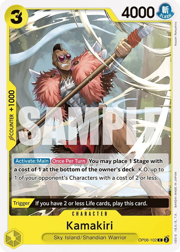 Image for Kamakiri (OP06-102) (Wings of the Captain) - One Piece Card Game