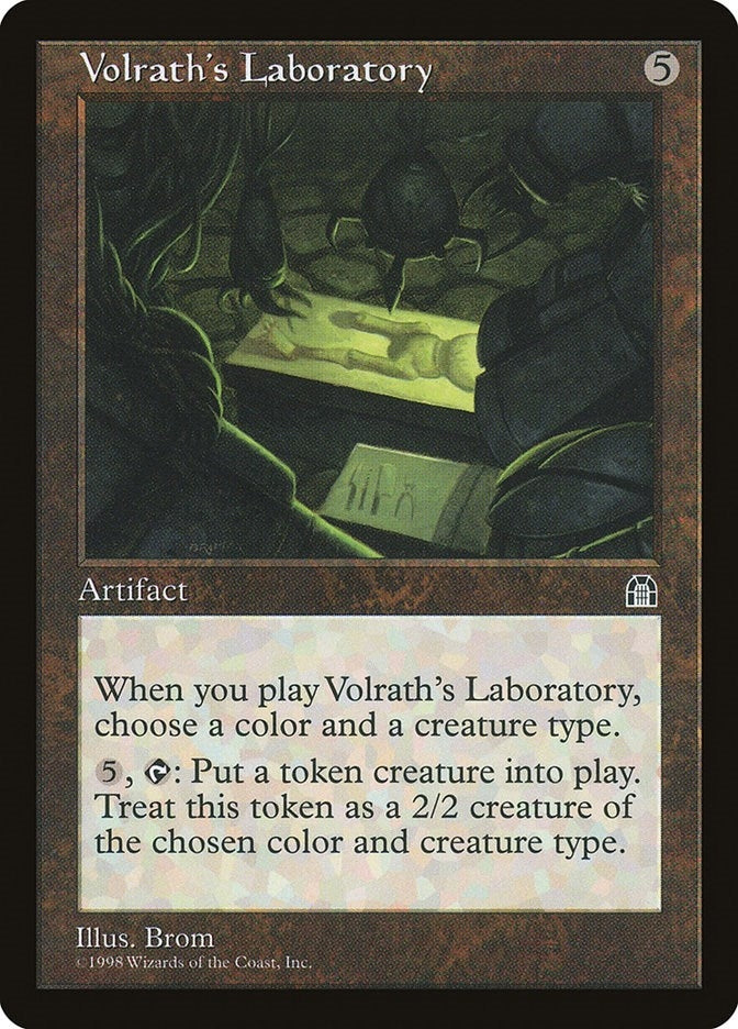 Volrath's Laboratory (Stronghold)
