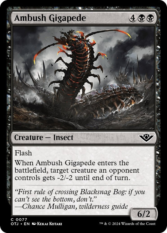 Ambush Gigapede (77) (Outlaws of Thunder Junction)