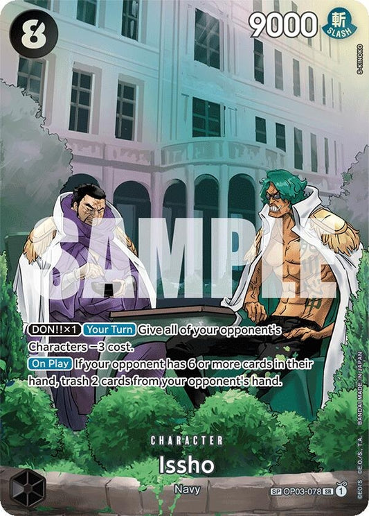 Issho (SP) (OP03-078) (500 Years in the Future)