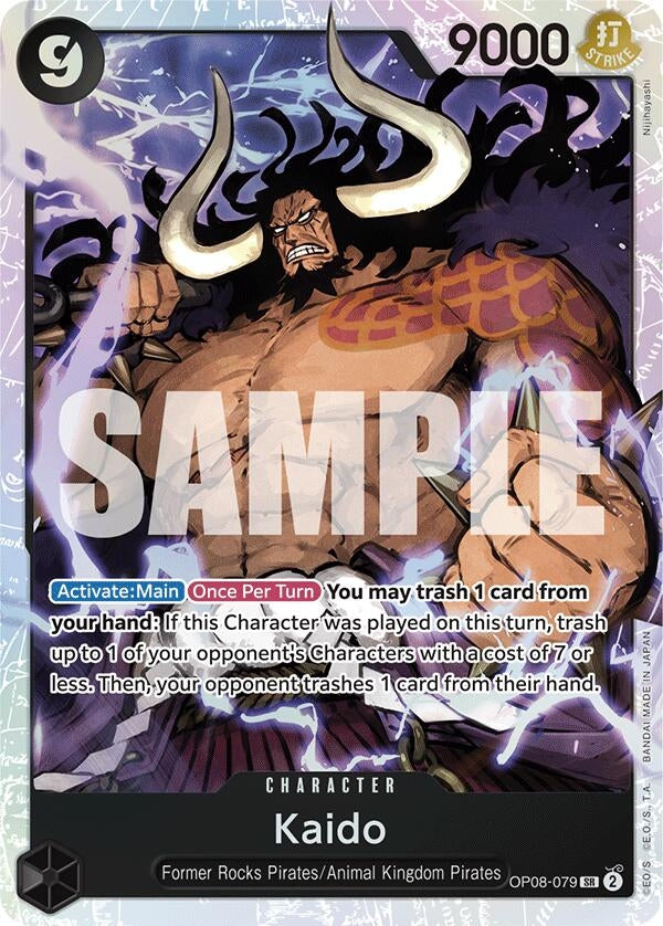 Image for Kaido (OP08-079) (Two Legends) - One Piece Card Game