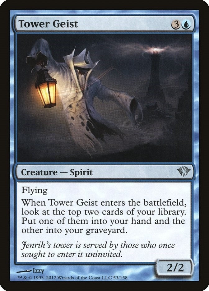 Tower Geist (53) (Dark Ascension)