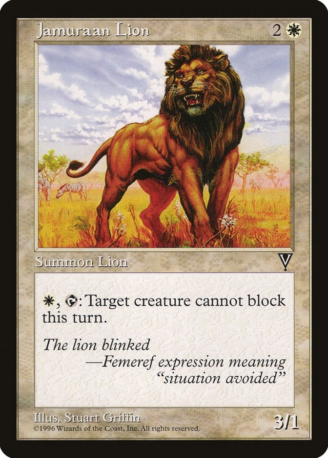 Jamuraan Lion (Visions)