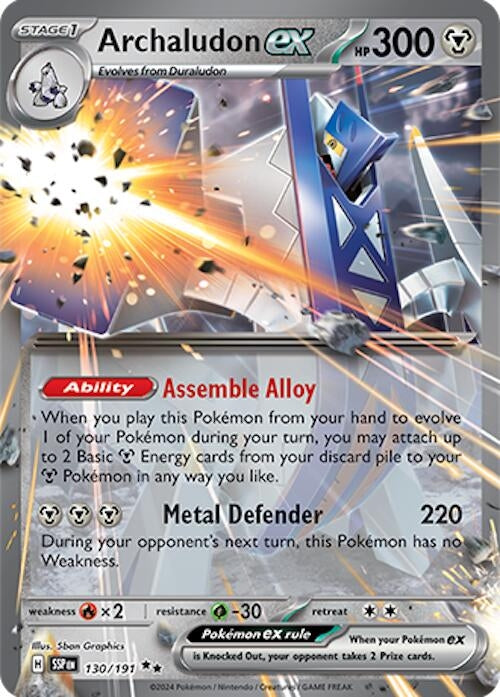 Archaludon ex (130/191) (SV08: Surging Sparks)