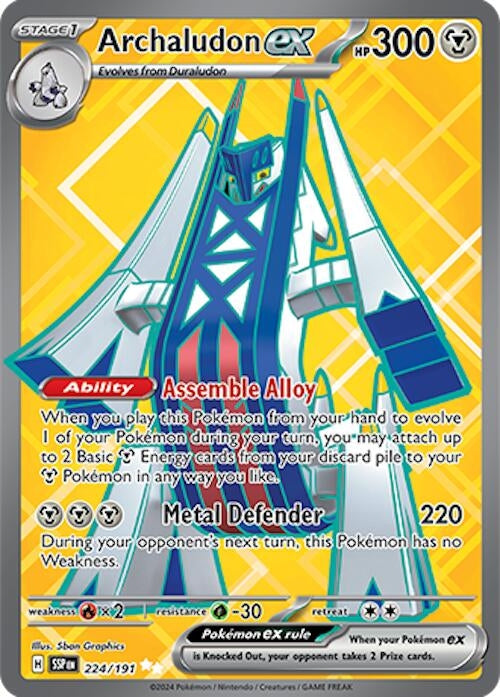 Archaludon ex (224/191) (SV08: Surging Sparks)