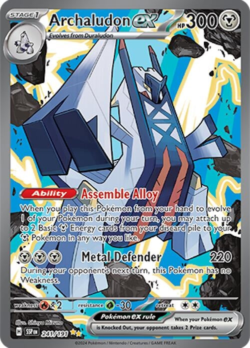 Archaludon ex (241/191) (SV08: Surging Sparks)