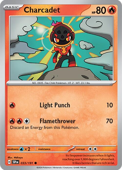 Charcadet (033/191) (SV08: Surging Sparks)