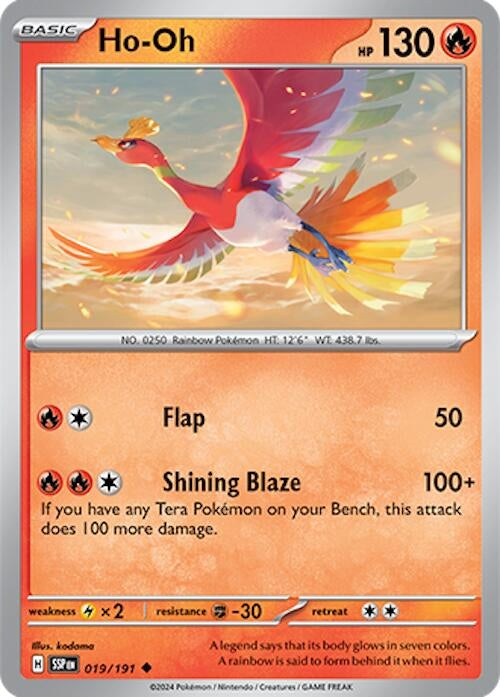 Ho-Oh (019/191) (SV08: Surging Sparks)