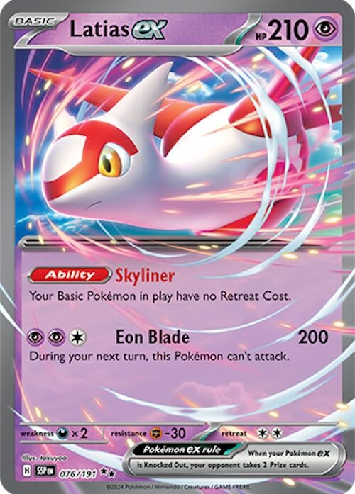 Latias ex (076/191) (SV08: Surging Sparks)