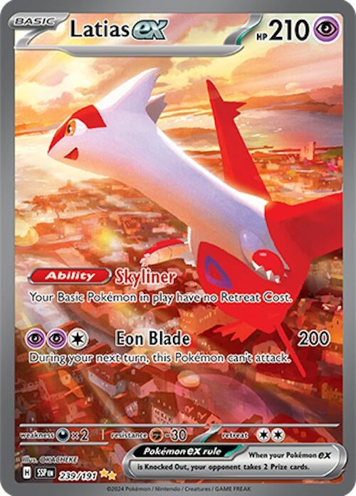 Latias ex (239/191) (SV08: Surging Sparks)