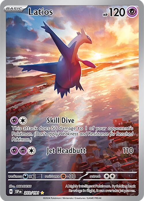Latios (203/191) (SV08: Surging Sparks)