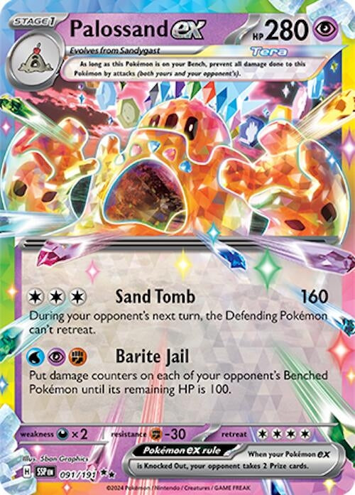 Palossand ex (091/191) (SV08: Surging Sparks)