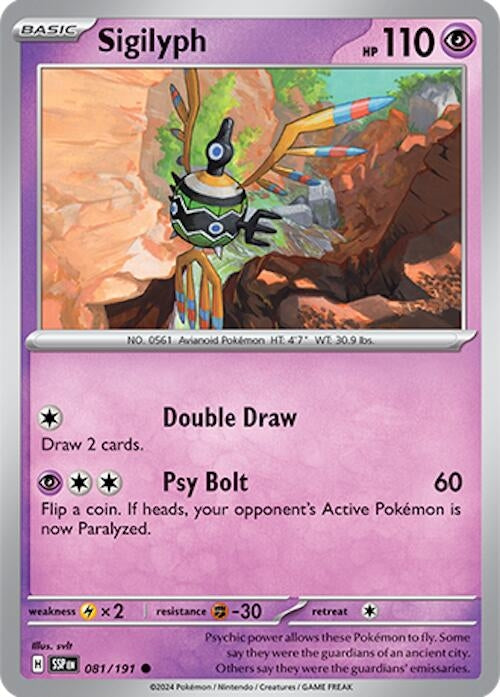 Sigilyph (081/191) (SV08: Surging Sparks)