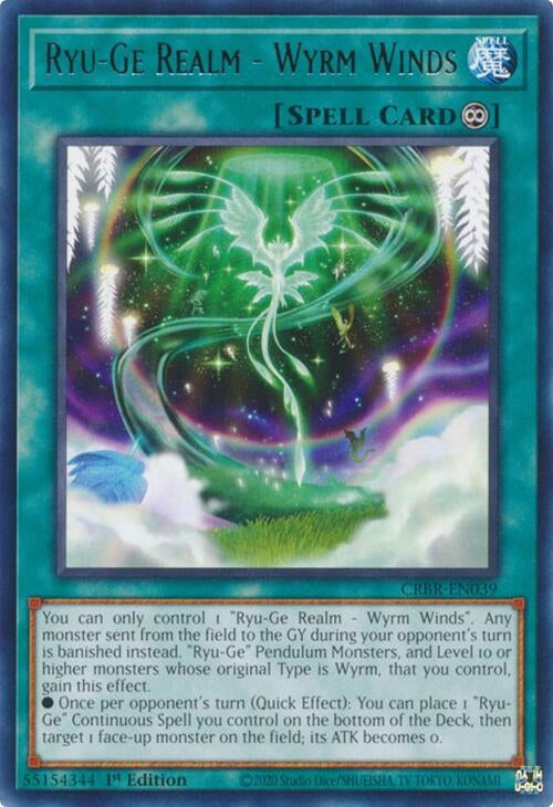 Image for Ryu-Ge Realm - Wyrm Winds (CRBR-EN039) (Crossover Breakers) - YuGiOh