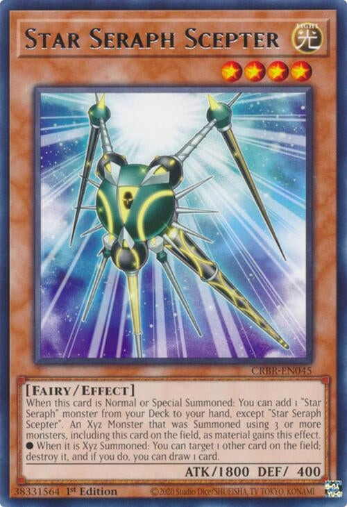 Image for Star Seraph Scepter (CRBR-EN045) (Crossover Breakers) - YuGiOh