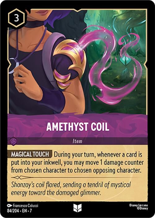 Amethyst Coil (84/204) (Archazia's Island)