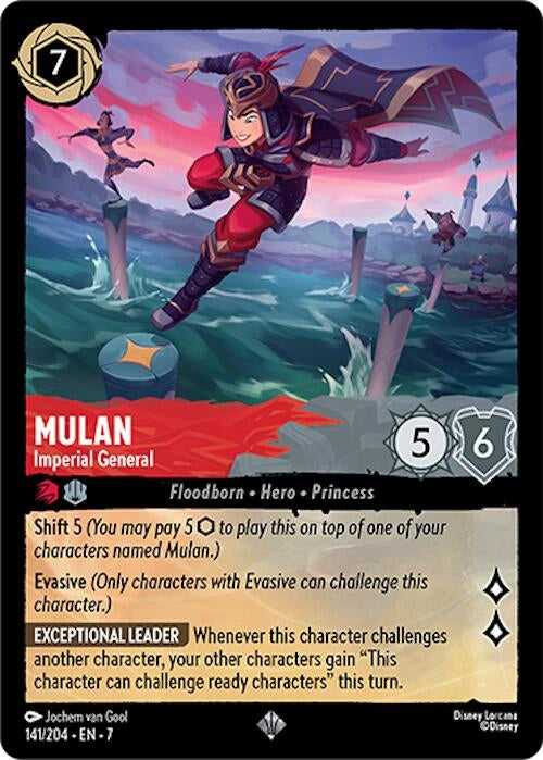 Mulan - Imperial General (141/204) (Archazia's Island)