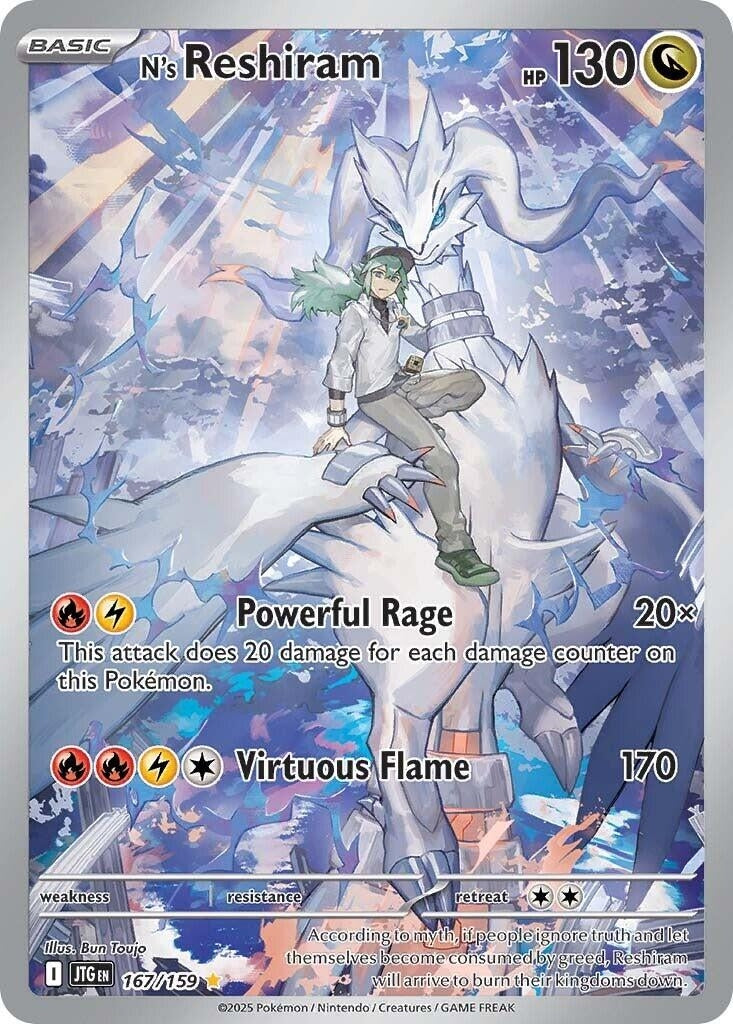 N's Reshiram (167/159) (SV09: Journey Together) (JTG)