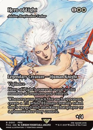 Hero of Light - Adeline, Resplendent Cathar (Showcase) (1) (FCA)
