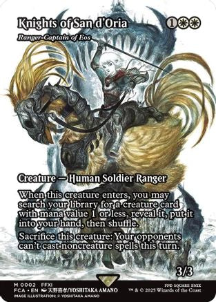 Knights of San d'Oria - Ranger-Captain of Eos (Showcase) (2) (FCA)