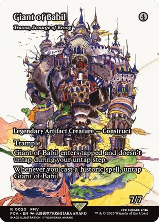 Giant of Babil - Traxos, Scourge of Kroog (Showcase) (20) (FCA)