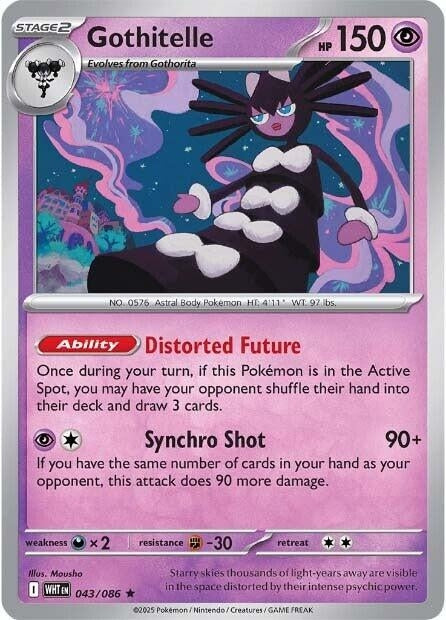 Gothitelle (043/086) (SV: White Flare)