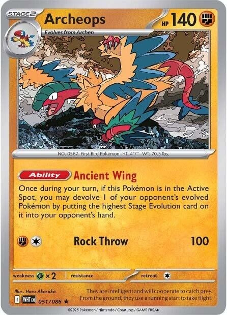Archeops (051/086) (SV: White Flare)