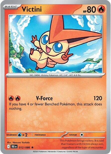 Victini (012/086) (SV: Black Bolt)